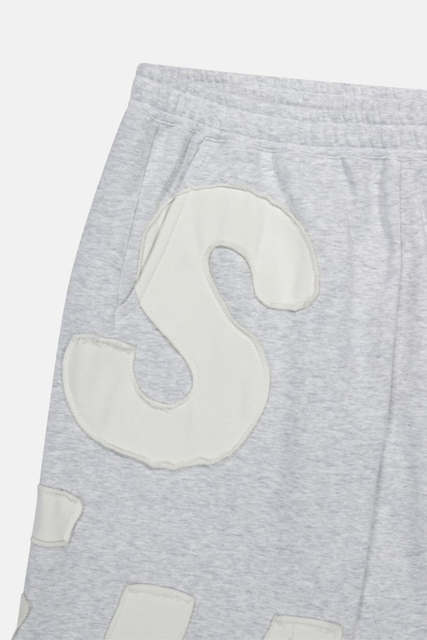 SUNLOVE - 캐주얼팬츠 - Capital Sweatpants Heather Grey