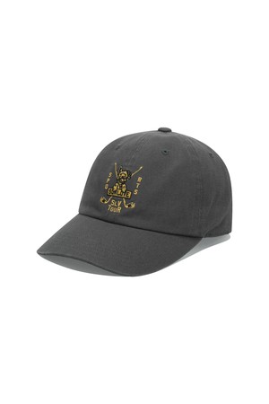 Walk Cap Charcoal