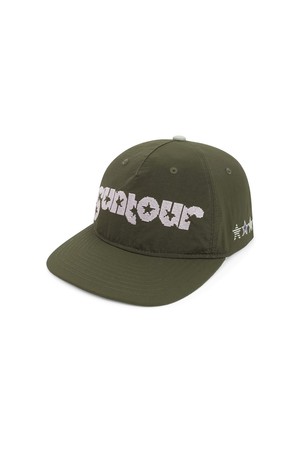 Suntour Trucker Cap Olive