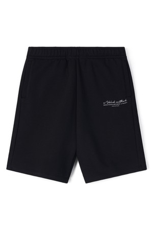 유니 레터링 스웻팬츠 FPBPT239U