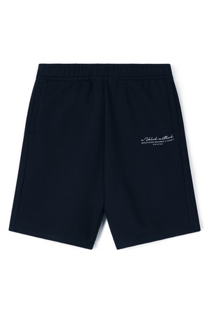 유니 레터링 스웻팬츠 FPBPT239U