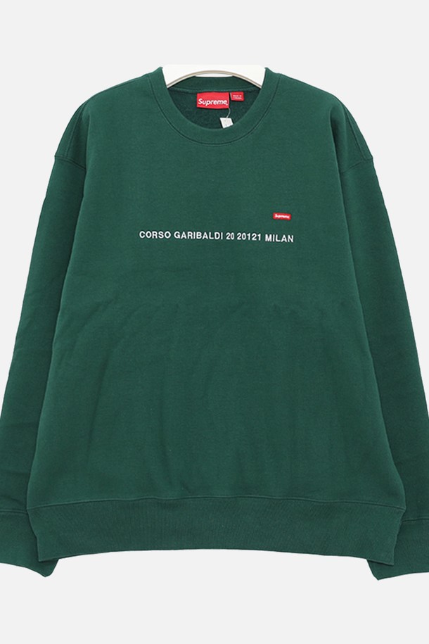 SUPREME - 스웨트셔츠 - 슈프림 숍 스몰 박스로고 스웨트 기모 남성 맨투맨 FW22SW28I DK GREEN