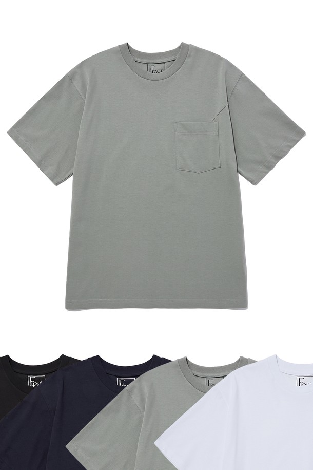 ENDOOR - 반팔티셔츠 - habit 1/2 tee (khaki)