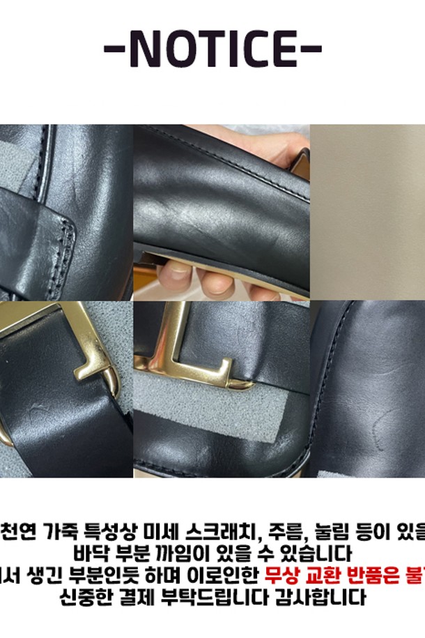 TOD'S - 로퍼 - 토즈 타임리스 로퍼/XXW79A0GG90NF5B999