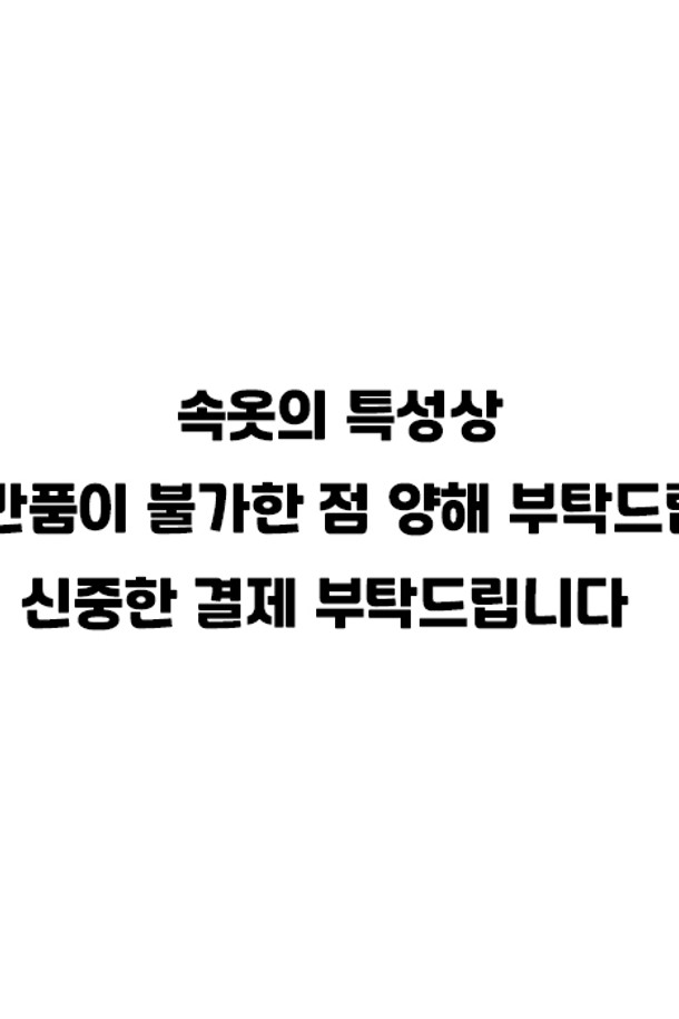 상품 슬라이드 이미지 0