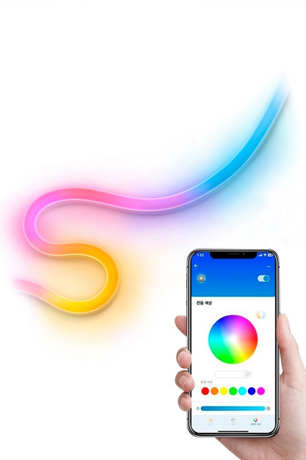 Philips Hue - 퍼니쳐/라이팅 - 필립스 위즈 네온 플렉스 그라디언트 스트립 3M