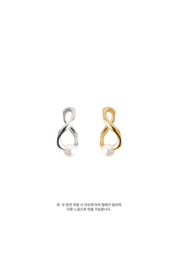 egna - 귀걸이 - Single Curb Pearl Earrings