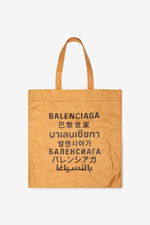 BALENCIAGA - 토트백 - 발렌시아가 남성 로고 프린팅 페이퍼 브라운 토트백 508454 2KE13 9617