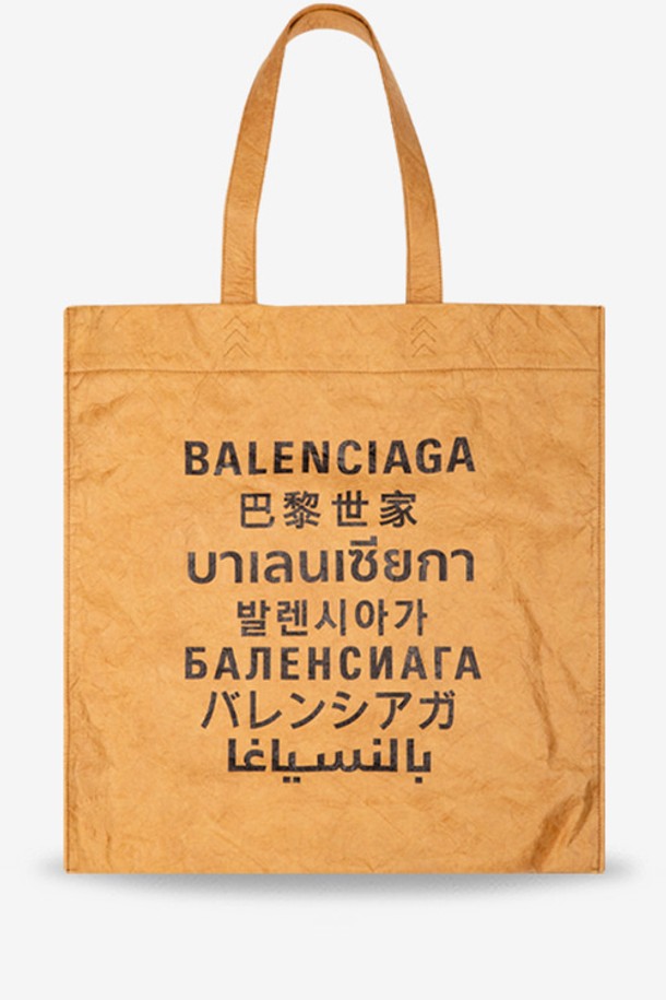 BALENCIAGA - 토트백 - 발렌시아가 남성 로고 프린팅 페이퍼 브라운 토트백 508454 2KE13 9617