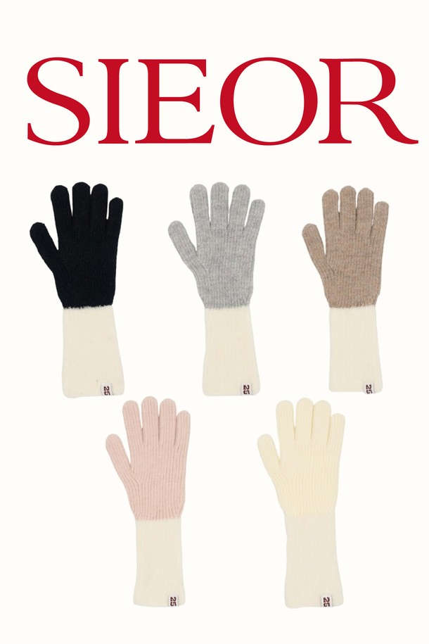 SIEOR - 장갑 - Claus gloves_5 colors