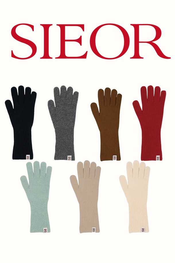 SIEOR - 장갑 - Hanon gloves_7 colors