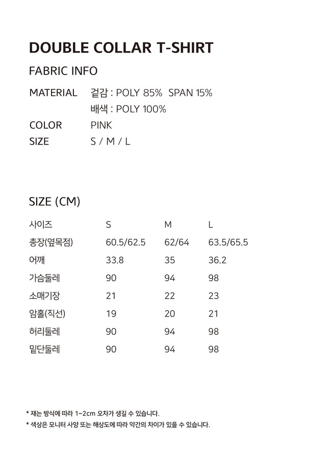 상품 슬라이드 이미지 1