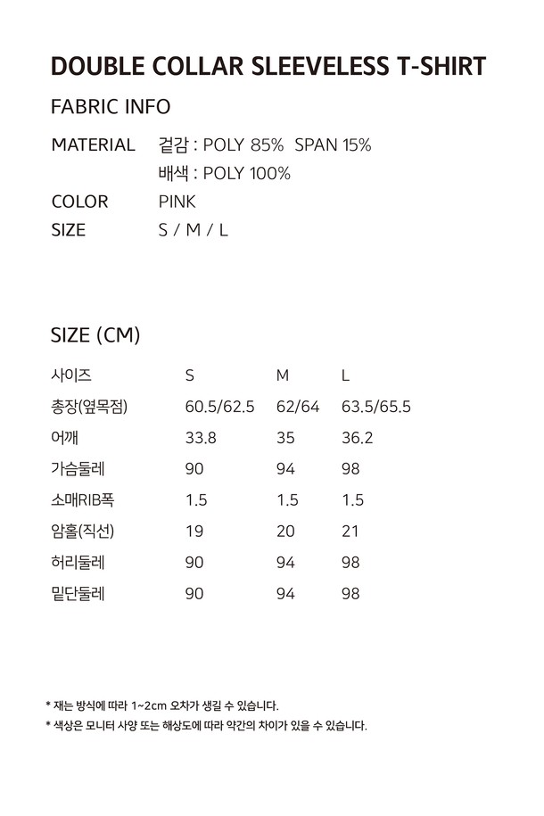 상품 슬라이드 이미지 1