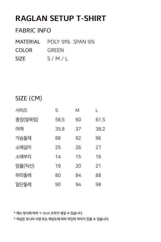 상품 슬라이드 이미지 1