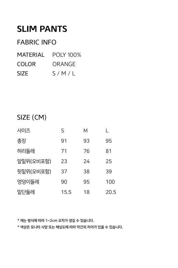 상품 슬라이드 이미지 0