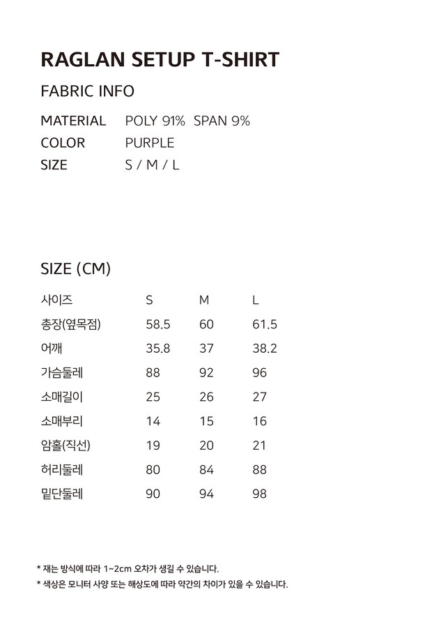 상품 슬라이드 이미지 0