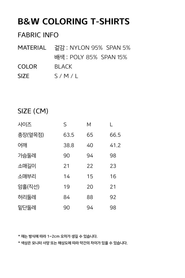 상품 슬라이드 이미지 0