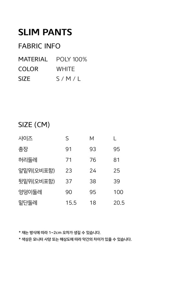 상품 슬라이드 이미지 1