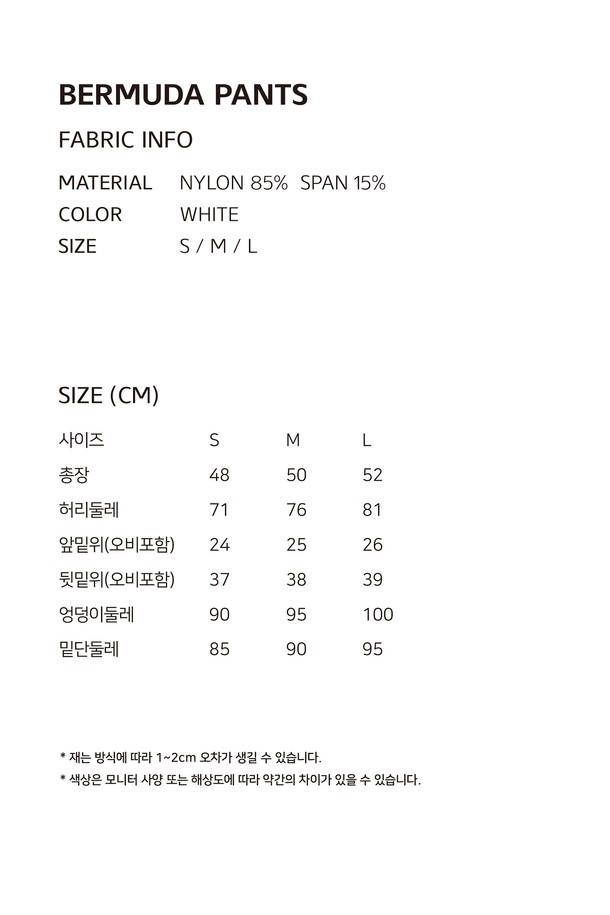 상품 슬라이드 이미지 1