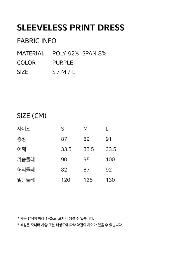 상품 슬라이드 이미지 0