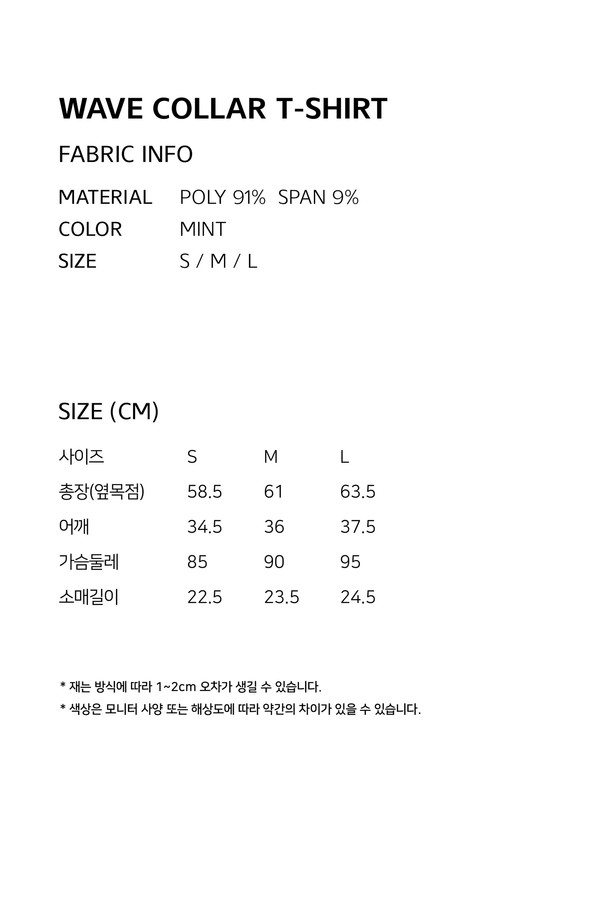 상품 슬라이드 이미지 1