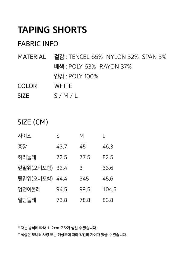 상품 슬라이드 이미지 0