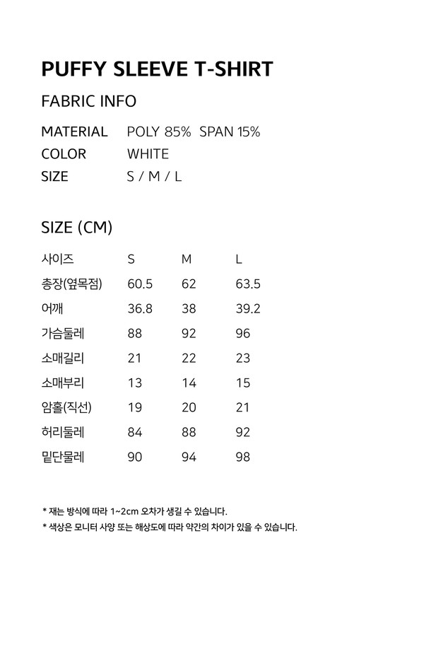 상품 슬라이드 이미지 0