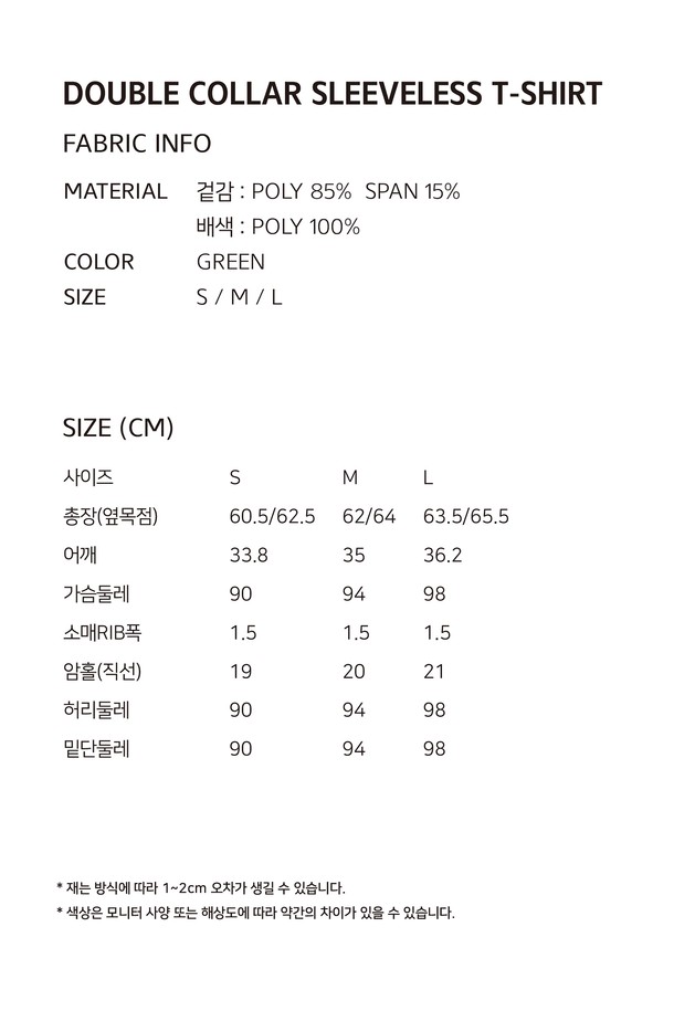 상품 슬라이드 이미지 0