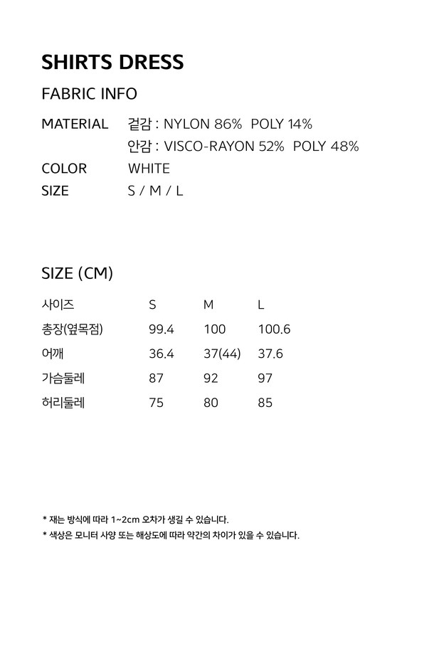 상품 슬라이드 이미지 0