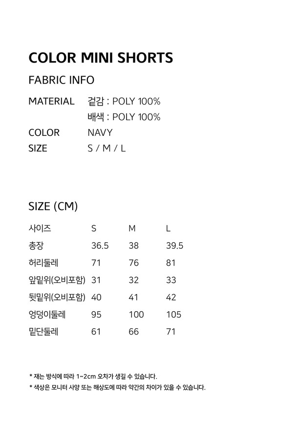 상품 슬라이드 이미지 1