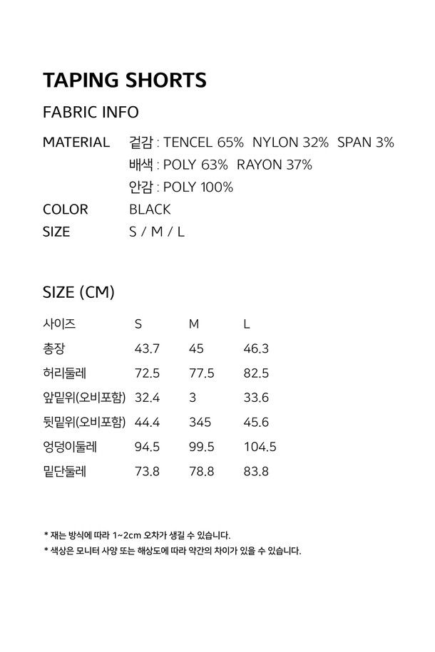 상품 슬라이드 이미지 1