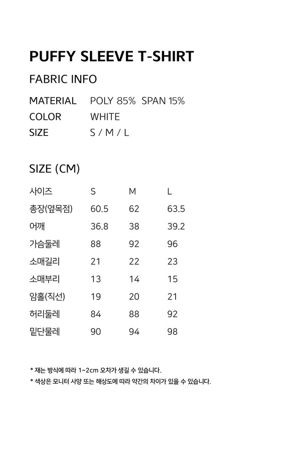 상품 슬라이드 이미지 1