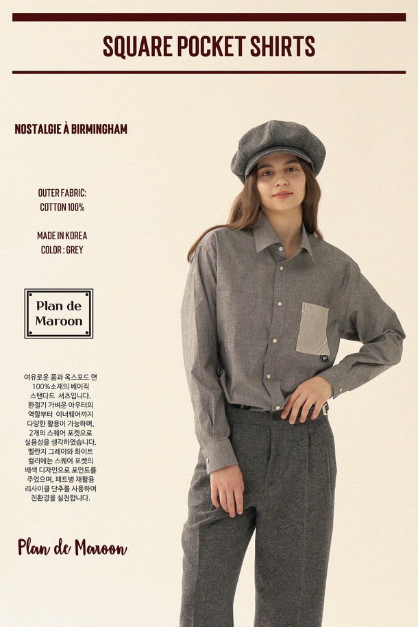 PLAN DE MAROON - 긴팔셔츠 - [Plan de Maroon] SQUARE POCKET SHIRTS