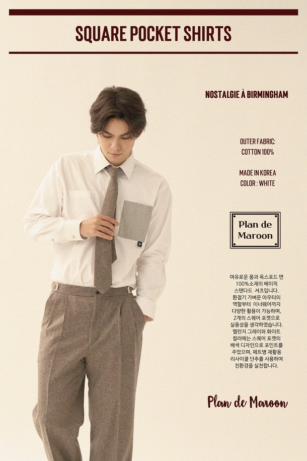 PLAN DE MAROON - 긴팔셔츠 - [Plan de Maroon] SQUARE POCKET SHIRTS