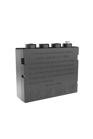 LEDLENSER H7R battery(7789)