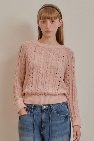 Yura Twist Round Knit