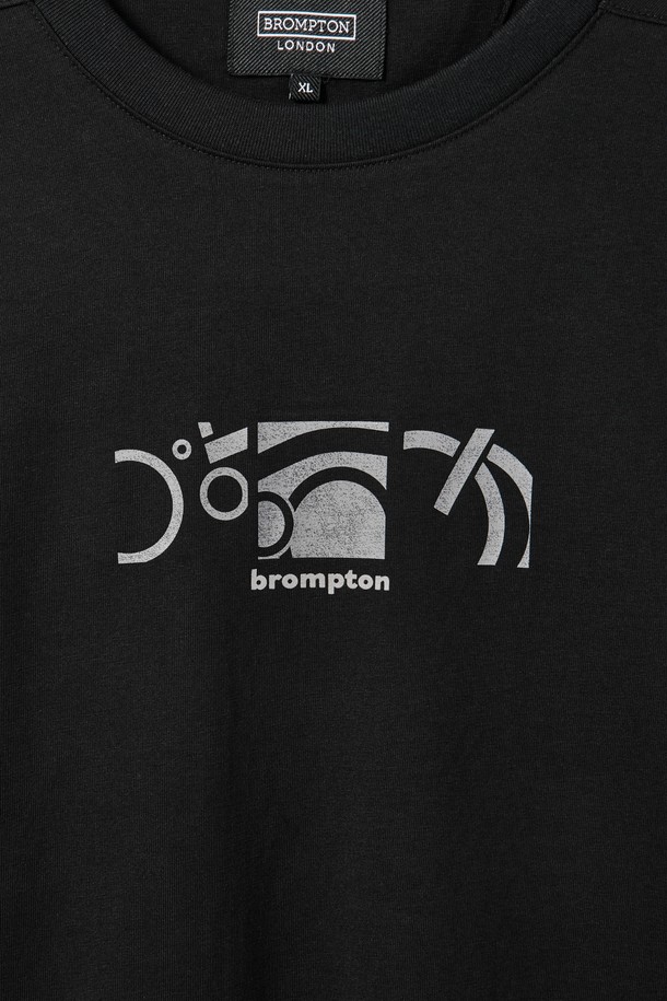 BROMPTON LONDON - 반팔티셔츠 - COMMUTER GRAPHIC T-SHIRT - BLACK (P242UTS127)