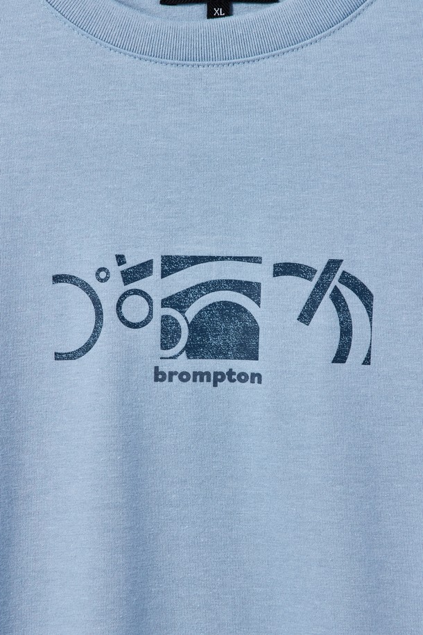 BROMPTON LONDON - 반팔티셔츠 - COMMUTER GRAPHIC T-SHIRT - L/BLUE (P242UTS127)