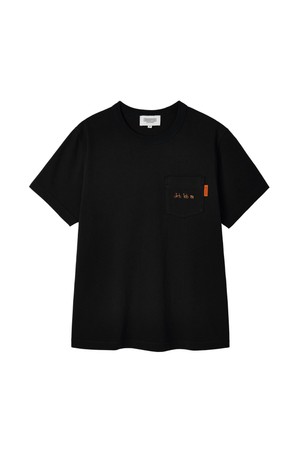 BASIC HALF SLEEVE T-SHIRT - BLACK (P265UTS101)