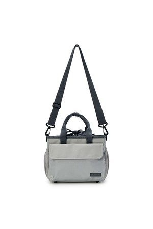 DRAWSTRING PICNIC BAG - L/GREY (P265AMB102)