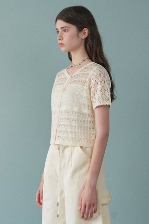 엘로이즈 넷팅 가디건