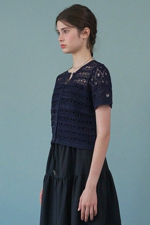 엘로이즈 넷팅 가디건