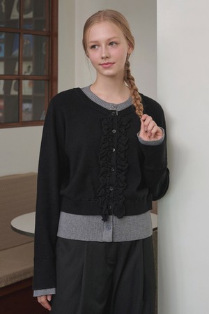 켈시 프릴 가디건