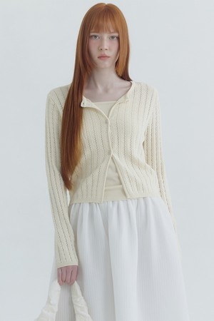 헤더 슬리브리스-가디건 셋업