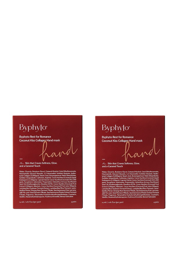 레스트 포 로맨스(Rest for Romance) 코코넛 키스 콜라겐 핸드 마스크 2종 세트는 건조하고 지친 손에 풍부한 보습과 영양을 공급하는 핸드케어 전용 마스크팩입니다. 코코넛과 콜라겐 성분이 함유되어 있어 촉촉하고 매끄러운 손으로 가꾸어 줍니다. 피부 타입에 관계없이 사용 가능하며, 2종 세트로 구성되어 있어 더욱 효과적인 관리가 가능합니다. 손에 닿는 순간 부드러운 사용감을 선사하며, 영양 공급을 통해 건강한 손으로 변화시켜 줍니다. 간편하게 사용할 수 있어 언제 어디서든 손쉽게 스킨케어를 즐길 수 있습니다.
