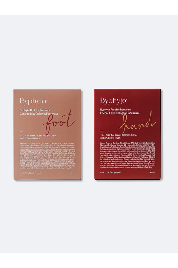 레스트 포 로맨스(Rest for Romance) 코코넛 키스 콜라겐 핸드 & 풋 마스크 2종 세트는 손과 발을 위한 마스크팩 세트입니다. 콜라겐과 코코넛 성분이 함유되어 있어 보습과 영양 공급에 도움을 줍니다. 핸드 마스크와 풋 마스크로 구성되어 있어, 간편하게 손과 발을 동시에 케어할 수 있습니다. 마스크 타입으로, 촉촉하고 부드러운 사용감을 선사합니다. 지친 손과 발에 풍부한 영양을 공급하여 건강하고 아름다운 피부로 가꿔보세요.
