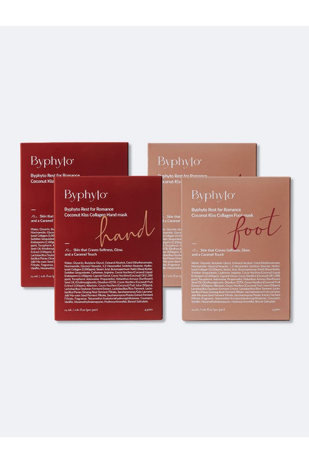 레스트 포 로맨스 코코넛 키스 콜라겐 핸드 & 풋 마스크 4종 세트는 손과 발을 위한 스킨케어 제품입니다. 코코넛과 콜라겐 성분이 함유되어 보습과 영양 공급에 도움을 줍니다. 핸드 마스크 2개와 풋 마스크 2개로 구성되어 있으며, 마스크팩 형태로 간편하게 사용할 수 있습니다. 레드와 베이지 색상으로 제공되며, 일회용 제품입니다. 소중한 당신의 손과 발을 위해 지금 바로 경험해 보세요.
