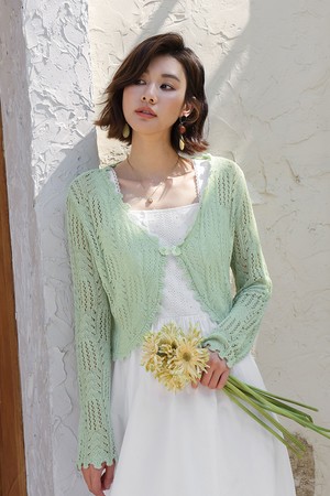 LS_Punching knit cardigan_GREEN