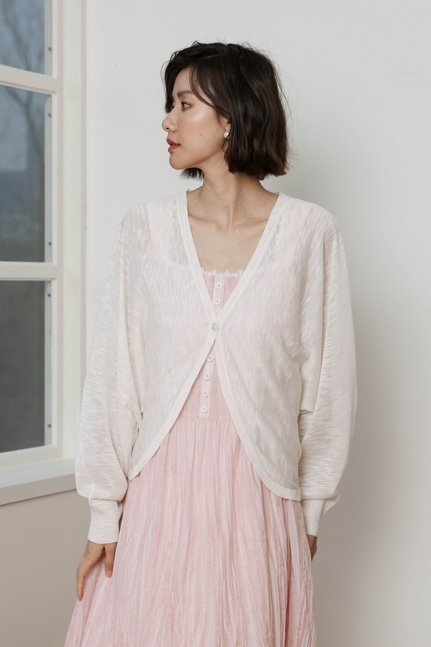 LANGSON - 가디건 - White knitted thin v-neck cardigan