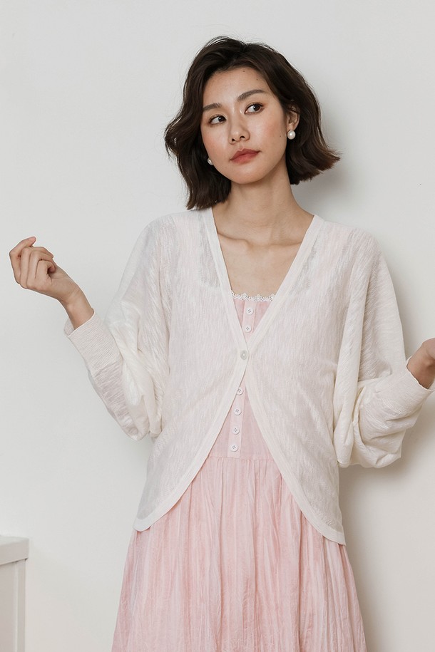 LANGSON - 가디건 - White knitted thin v-neck cardigan